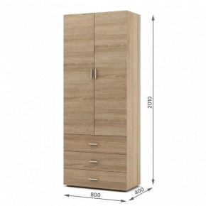 Шкаф для белья Мартин-3 в Новоуральске - novouralsk.ok-mebel.com | фото 3