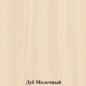 Шкаф для детской одежды на металлокаркасе "Незнайка" (ШДм-2) в Новоуральске - novouralsk.ok-mebel.com | фото 2