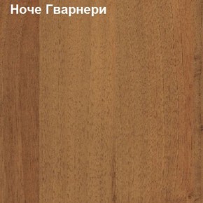 Шкаф для документов низкий Логика Л-11.1 в Новоуральске - novouralsk.ok-mebel.com | фото 4
