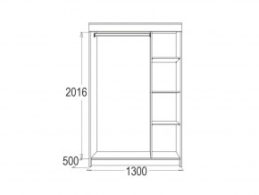 МИРАЖ 11 (1300) Шкаф для платья и белья в Новоуральске - novouralsk.ok-mebel.com | фото 2