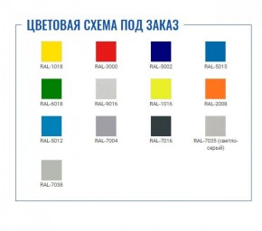 Шкаф для раздевалок Стандарт LS-21 в Новоуральске - novouralsk.ok-mebel.com | фото 2