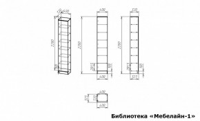 Шкаф книжный Мебелайн-1 в Новоуральске - novouralsk.ok-mebel.com | фото 3