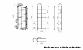 Шкаф книжный Мебелайн-10 в Новоуральске - novouralsk.ok-mebel.com | фото 3