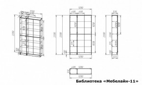 Шкаф книжный Мебелайн-11 в Новоуральске - novouralsk.ok-mebel.com | фото 3
