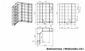 Шкаф книжный Мебелайн-16 в Новоуральске - novouralsk.ok-mebel.com | фото 3