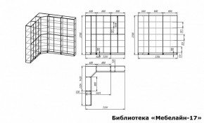 Шкаф книжный Мебелайн-17 в Новоуральске - novouralsk.ok-mebel.com | фото 3