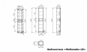 Шкаф книжный Мебелайн-18 в Новоуральске - novouralsk.ok-mebel.com | фото 3