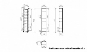 Шкаф книжный Мебелайн-2 в Новоуральске - novouralsk.ok-mebel.com | фото 2