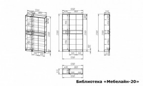 Шкаф книжный Мебелайн-20 в Новоуральске - novouralsk.ok-mebel.com | фото 2