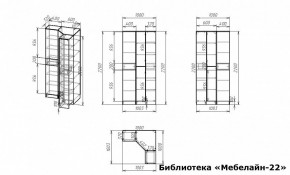Шкаф книжный Мебелайн-22 в Новоуральске - novouralsk.ok-mebel.com | фото 3