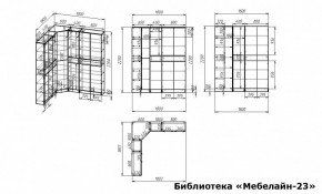 Шкаф книжный Мебелайн-23 в Новоуральске - novouralsk.ok-mebel.com | фото 3