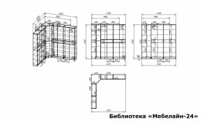 Шкаф книжный Мебелайн-24 в Новоуральске - novouralsk.ok-mebel.com | фото 3