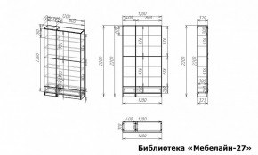 Шкаф книжный Мебелайн-27 в Новоуральске - novouralsk.ok-mebel.com | фото 3
