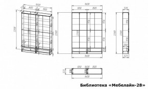 Шкаф книжный Мебелайн-28 в Новоуральске - novouralsk.ok-mebel.com | фото 3
