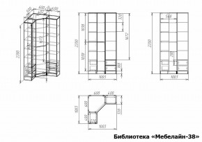 Шкаф книжный Мебелайн-38 в Новоуральске - novouralsk.ok-mebel.com | фото 3