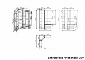 Шкаф книжный Мебелайн-39 в Новоуральске - novouralsk.ok-mebel.com | фото 3