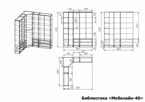 Шкаф книжный Мебелайн-40 в Новоуральске - novouralsk.ok-mebel.com | фото 3