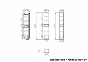 Шкаф книжный Мебелайн-42 в Новоуральске - novouralsk.ok-mebel.com | фото 2