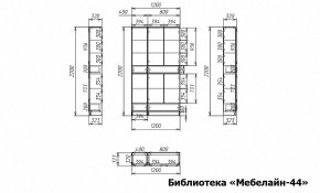 Шкаф книжный Мебелайн-44 в Новоуральске - novouralsk.ok-mebel.com | фото 2