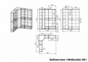 Шкаф книжный Мебелайн-48 в Новоуральске - novouralsk.ok-mebel.com | фото 3