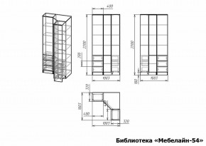 Шкаф книжный Мебелайн-54 в Новоуральске - novouralsk.ok-mebel.com | фото 3