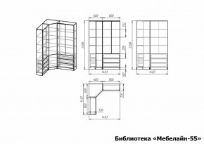 Шкаф книжный Мебелайн-55 в Новоуральске - novouralsk.ok-mebel.com | фото 3