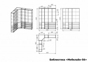 Шкаф книжный Мебелайн-56 в Новоуральске - novouralsk.ok-mebel.com | фото 3