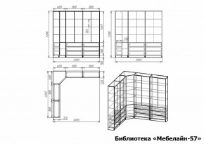 Шкаф книжный Мебелайн-57 в Новоуральске - novouralsk.ok-mebel.com | фото 3