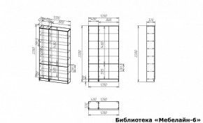 Шкаф книжный Мебелайн-6 в Новоуральске - novouralsk.ok-mebel.com | фото 3