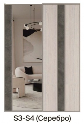 Шкаф-купе 1300 серии SILVER S1+S1+B2+PL2 (2 ящика+1 штанга+1 полка) профиль «Серебро» в Новоуральске - novouralsk.ok-mebel.com | фото 8