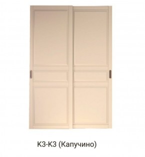 Шкаф-купе 1500 серии NEW CLASSIC K4+K4+B2+PL4 (2 ящика+F обр. штанга) профиль «Капучино» в Новоуральске - novouralsk.ok-mebel.com | фото 12