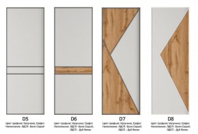 Шкаф-купе 1600 серии SOFT D8+D2+B2+PL4 (2 ящика+F обр.штанга) профиль «Графит» в Новоуральске - novouralsk.ok-mebel.com | фото 10