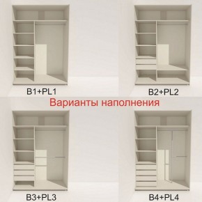 Шкаф-купе 1800 серии SOFT D1+D3+B2+PL1 (2 ящика+1штанга) профиль «Графит» в Новоуральске - novouralsk.ok-mebel.com | фото 5