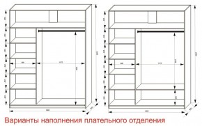 Шкаф-купе 1800 серии SOFT D8+D2+B2+PL4 (2 ящика+F обр.штанга) профиль «Графит» в Новоуральске - novouralsk.ok-mebel.com | фото 7