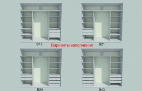 Шкаф-купе 1950 серии SILVER S3+S1+S3Z B22+PL2 (по 2 ящика лев/прав+1штанга+1 полка) профиль «Серебро» в Новоуральске - novouralsk.ok-mebel.com | фото 5