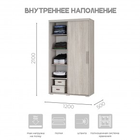 Шкаф-купе ШКК-11 (ясень белый) в Новоуральске - novouralsk.ok-mebel.com | фото 5