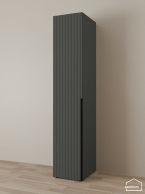Шкаф Linnea MHR-1 2050х400х510 (Графит-М 11.1.25) в Новоуральске - novouralsk.ok-mebel.com | фото