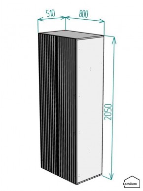 Шкаф Linnea MHR-2PO 2050х800х510 (Белый-М 11.1.2) в Новоуральске - novouralsk.ok-mebel.com | фото 2