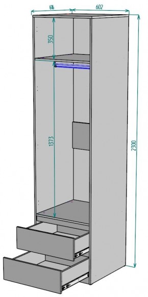 Шкаф Мальта H164 в Новоуральске - novouralsk.ok-mebel.com | фото 2