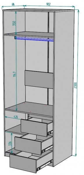 Шкаф Мальта H192 в Новоуральске - novouralsk.ok-mebel.com | фото 2