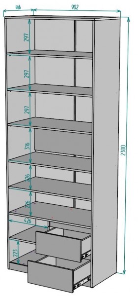 Шкаф Мальта H198 в Новоуральске - novouralsk.ok-mebel.com | фото 2