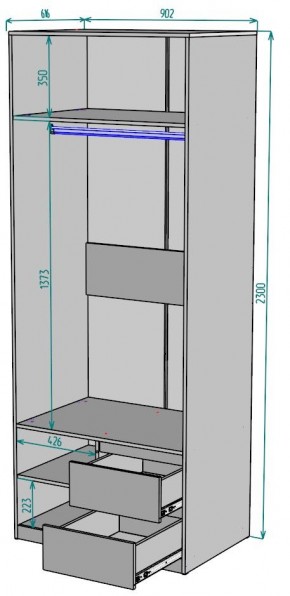 Шкаф Мальта H200 в Новоуральске - novouralsk.ok-mebel.com | фото 2