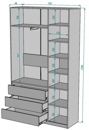 Шкаф Мальта H205 в Новоуральске - novouralsk.ok-mebel.com | фото 2