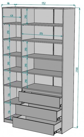 Шкаф Мальта H206 в Новоуральске - novouralsk.ok-mebel.com | фото 2