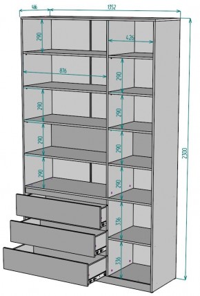 Шкаф Мальта H207 в Новоуральске - novouralsk.ok-mebel.com | фото 2