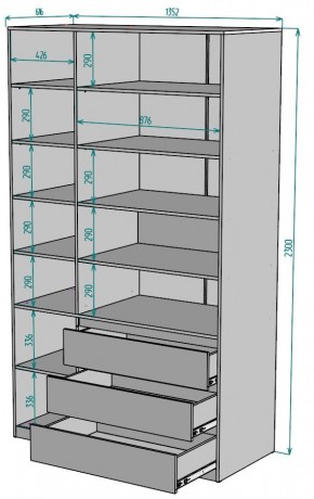 Шкаф Мальта H210 в Новоуральске - novouralsk.ok-mebel.com | фото 2