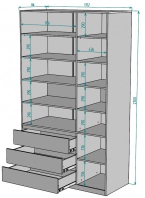 Шкаф Мальта H211 в Новоуральске - novouralsk.ok-mebel.com | фото 2