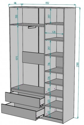 Шкаф Мальта H213 в Новоуральске - novouralsk.ok-mebel.com | фото 2