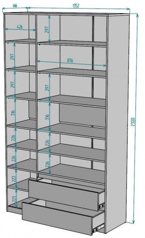 Шкаф Мальта H214 в Новоуральске - novouralsk.ok-mebel.com | фото 2