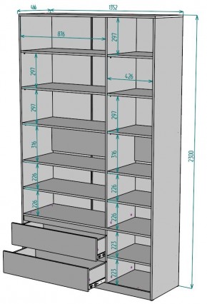 Шкаф Мальта H215 в Новоуральске - novouralsk.ok-mebel.com | фото 2